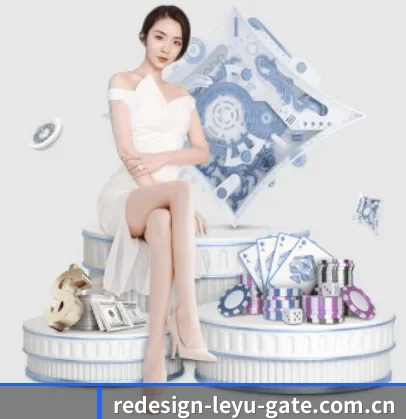 乐鱼体育 APP